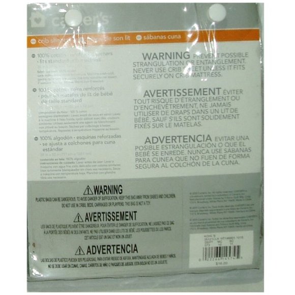 Blue Crib Sheet & Changing Pad Cover Boys Nursey - Picture 8 of 9